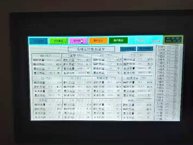 北京通州工業廠房空氣源熱泵安裝